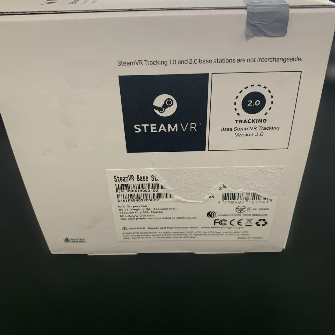 新品 HTC SteamVR VIVE PRO Base Station 2.0