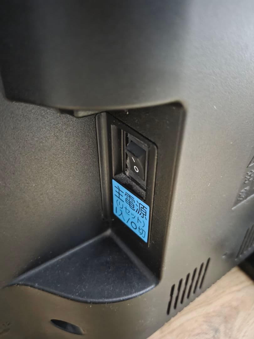 三菱 カラーテレビ LCD-V39BHR6