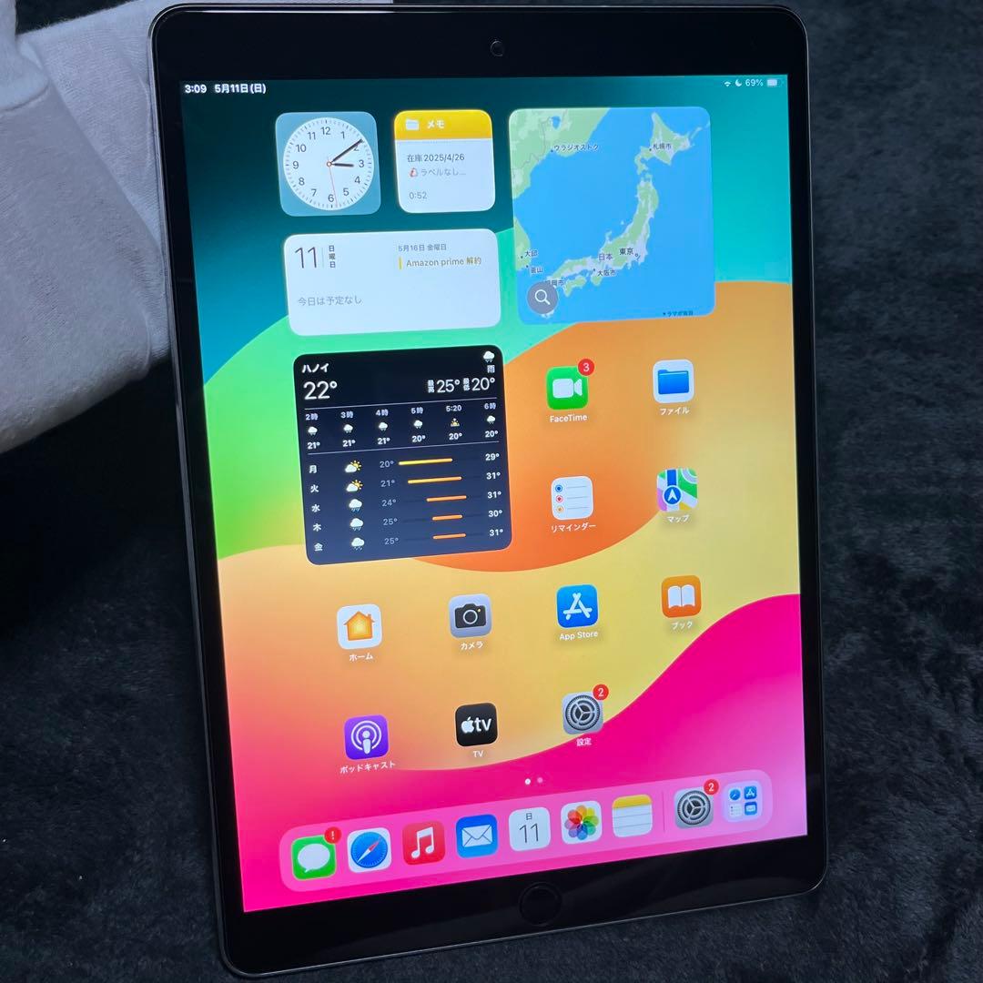 iPad Pro 10.5 本体 Wifi 64GB バッテリー残量92%