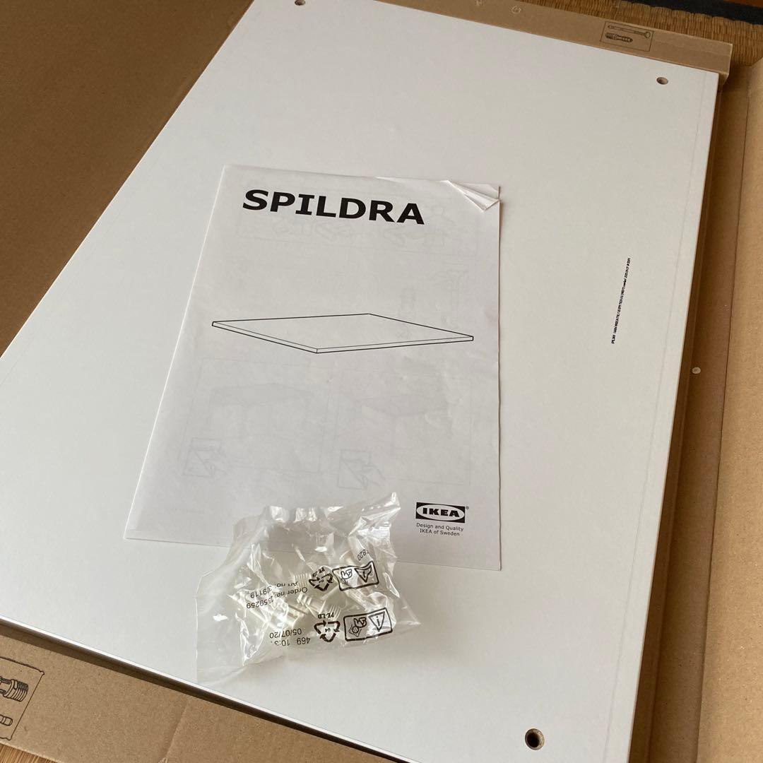 IKEA イケア ボード インテリア 家具 ベンチ 木 DIY