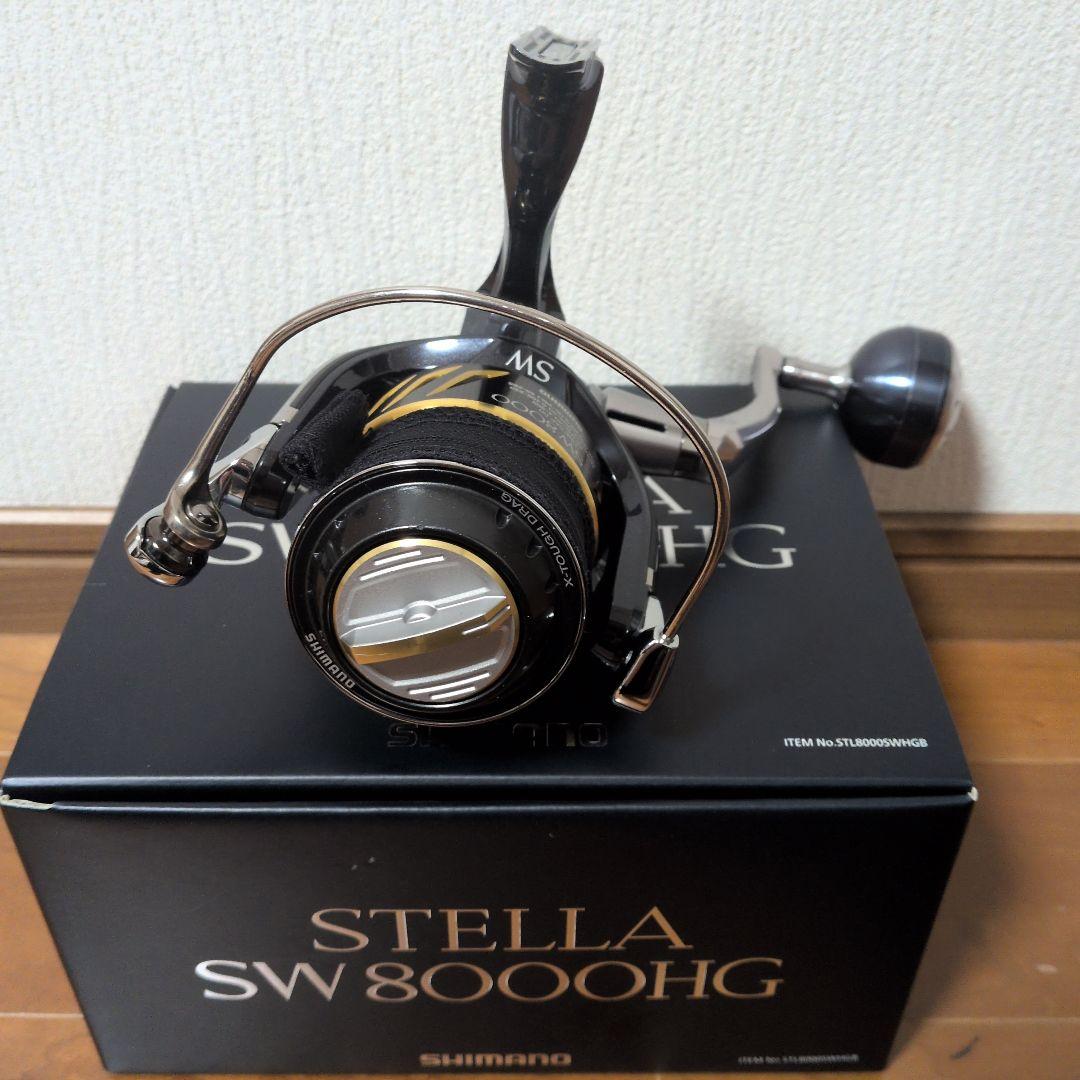 SHIMANO STELLA SW8000HG みなぽんさん専用