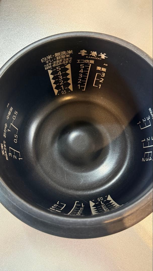 三菱 NJ-AW109 炊飯器 本炭釜