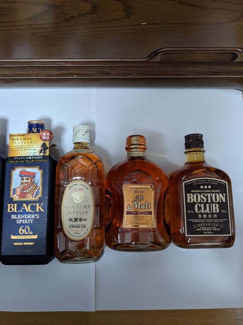 ニッカウイスキー等各種 終売品 品薄品等