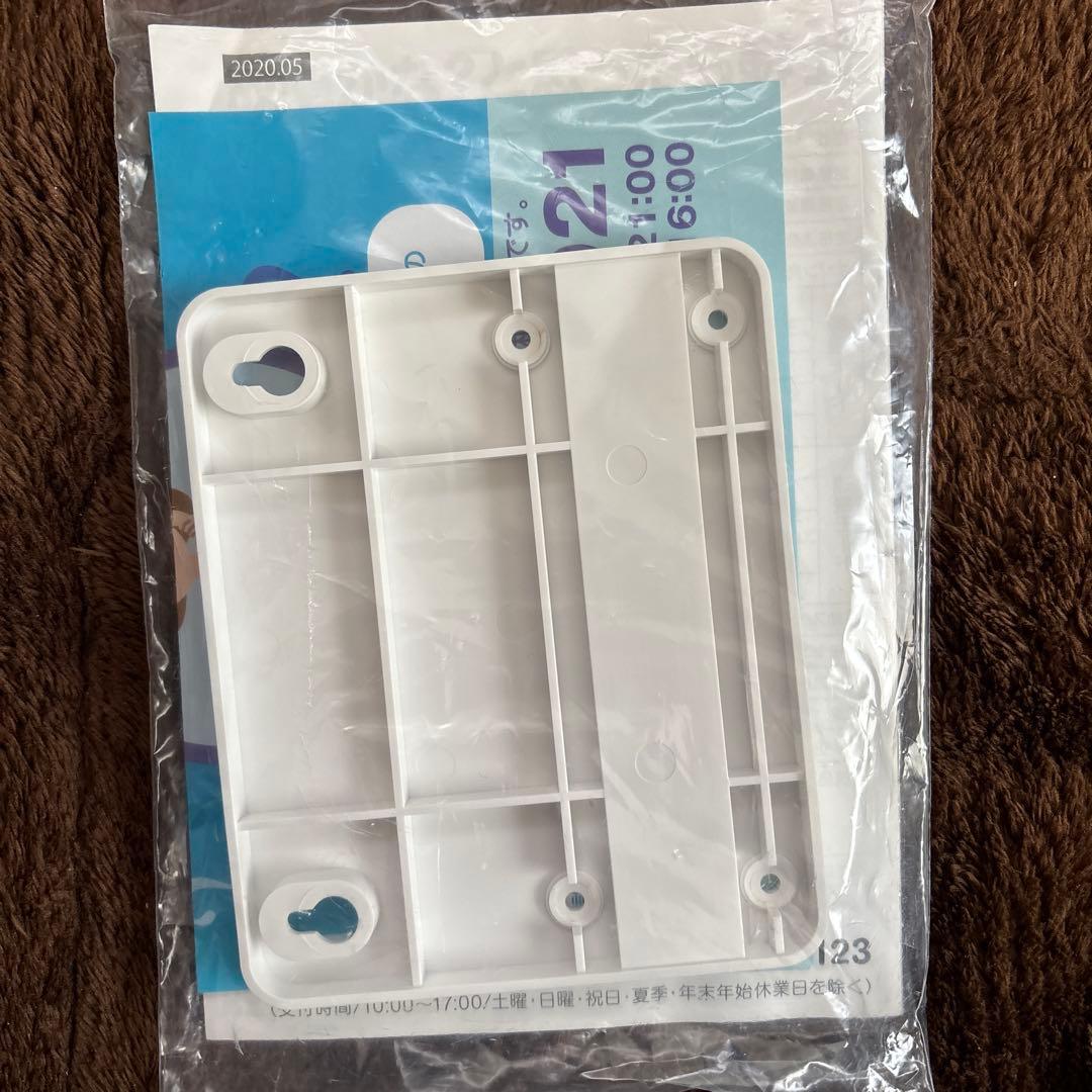 タムラテコ エアクローバー TM-11NE オゾン脱臭器