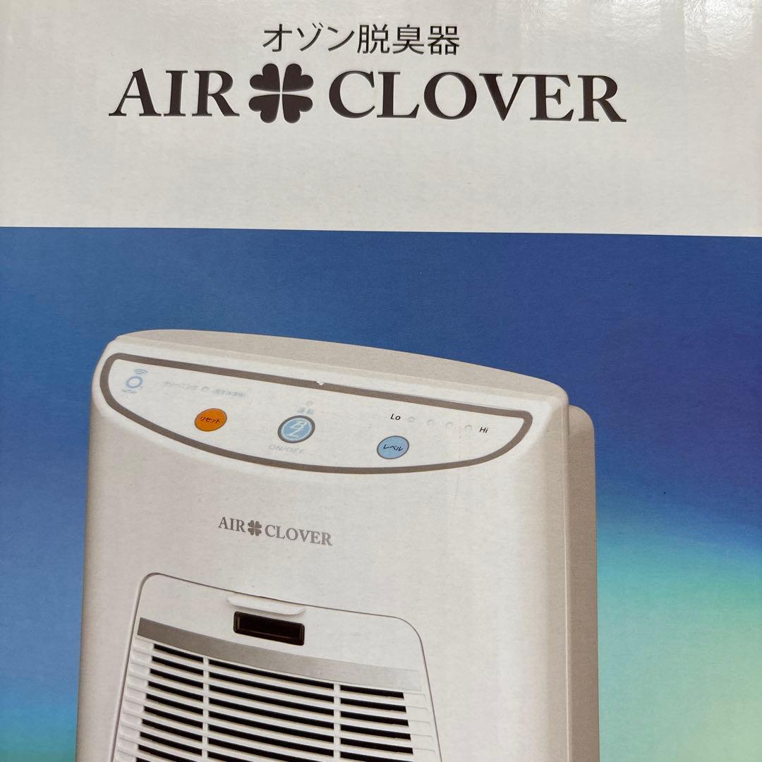 タムラテコ エアクローバー TM-11NE オゾン脱臭器