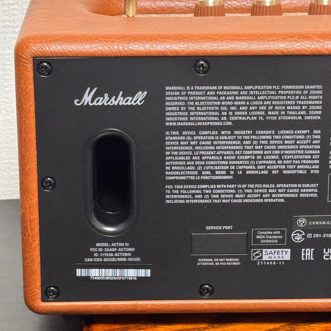 Marshall Acton III ワイヤレススピーカー ブラウン
