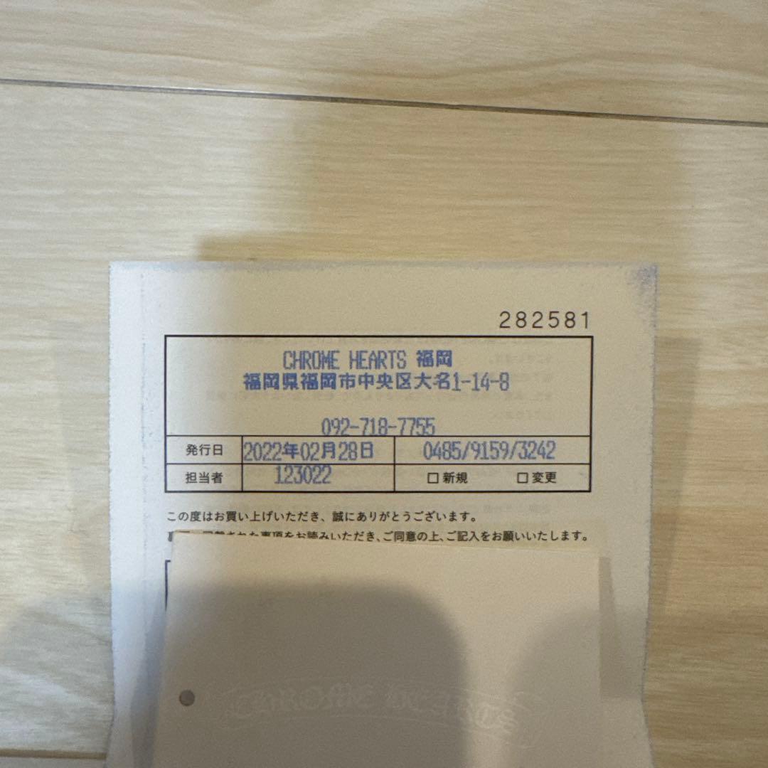 クロムハーツシルクジャンバー M ガーメント　インボイス原本付き