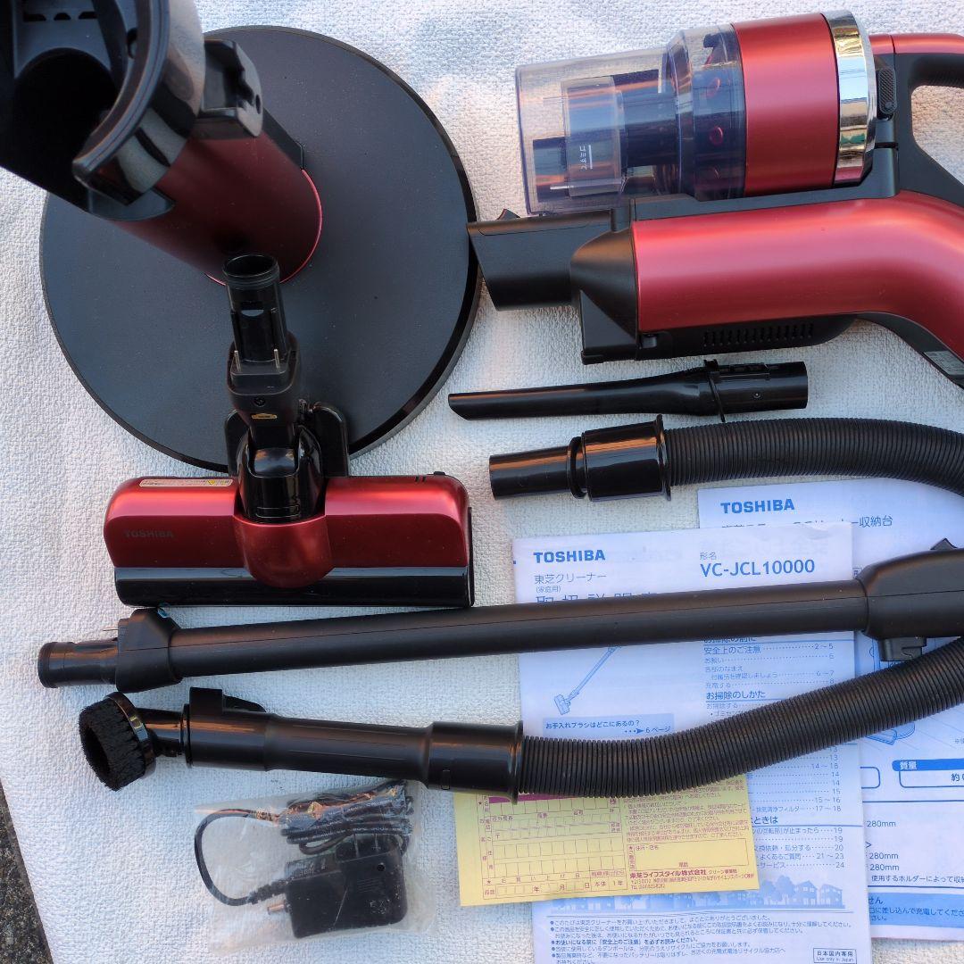 東芝 VC-JCL10000 スティッククリーナー 東芝トルネオ未使用＋収納台