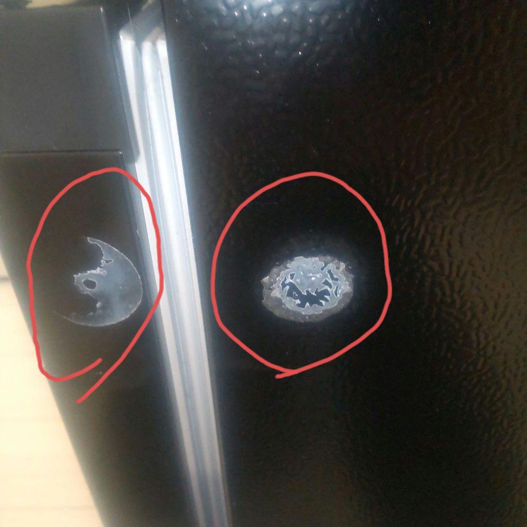 アイリスオーヤマ 2ドア冷蔵庫 PRC-B092D-B 一人暮らし 単身者向け