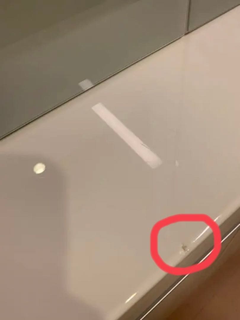 ニトリ食器棚★キッチンボード★ホワイト