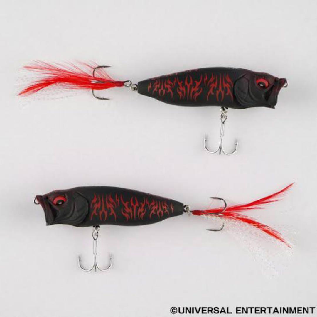 POP MAX 冥王降臨 メガバス ユニバーサル ポップマックス