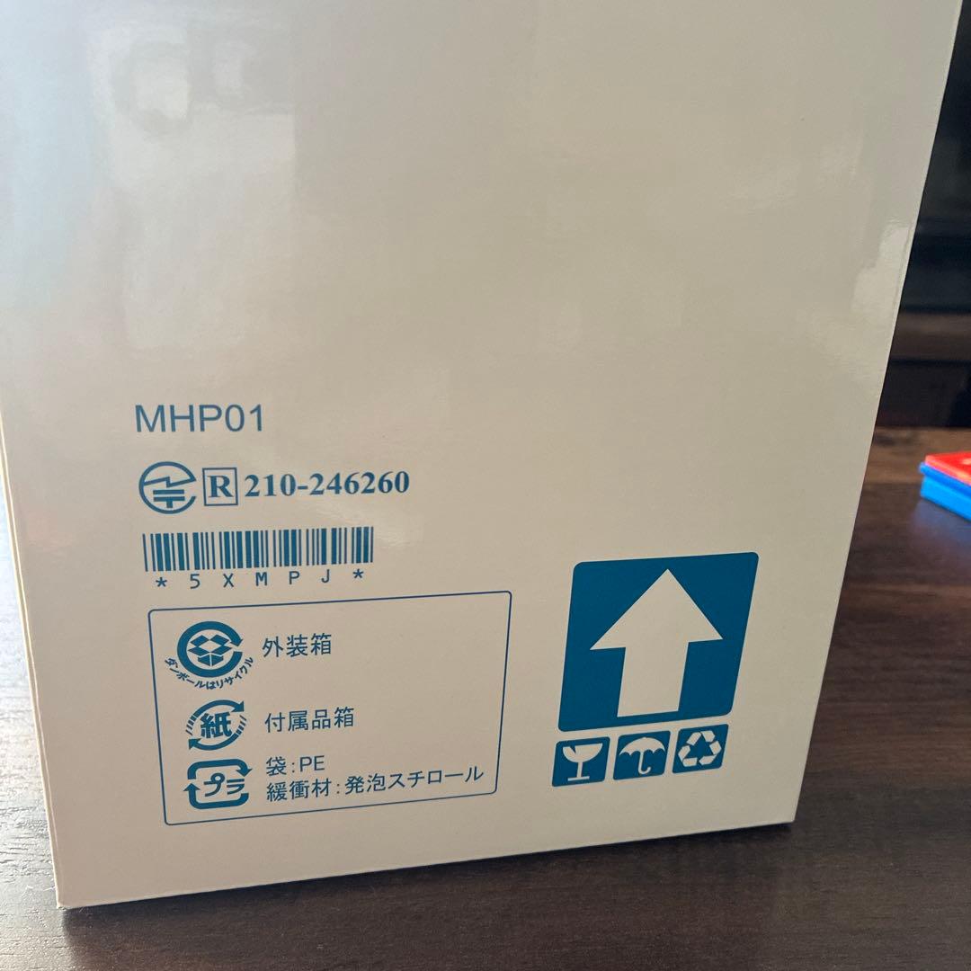 【完全新品未開封】DWE ミッキー　プロジェクター　スピーカー