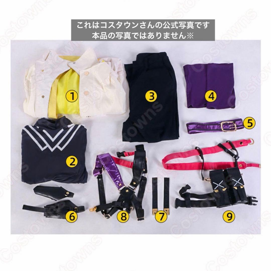 【Costawn製XLサイズ】コスプレ にじさんじ　風楽奏斗 衣装 未使用新品