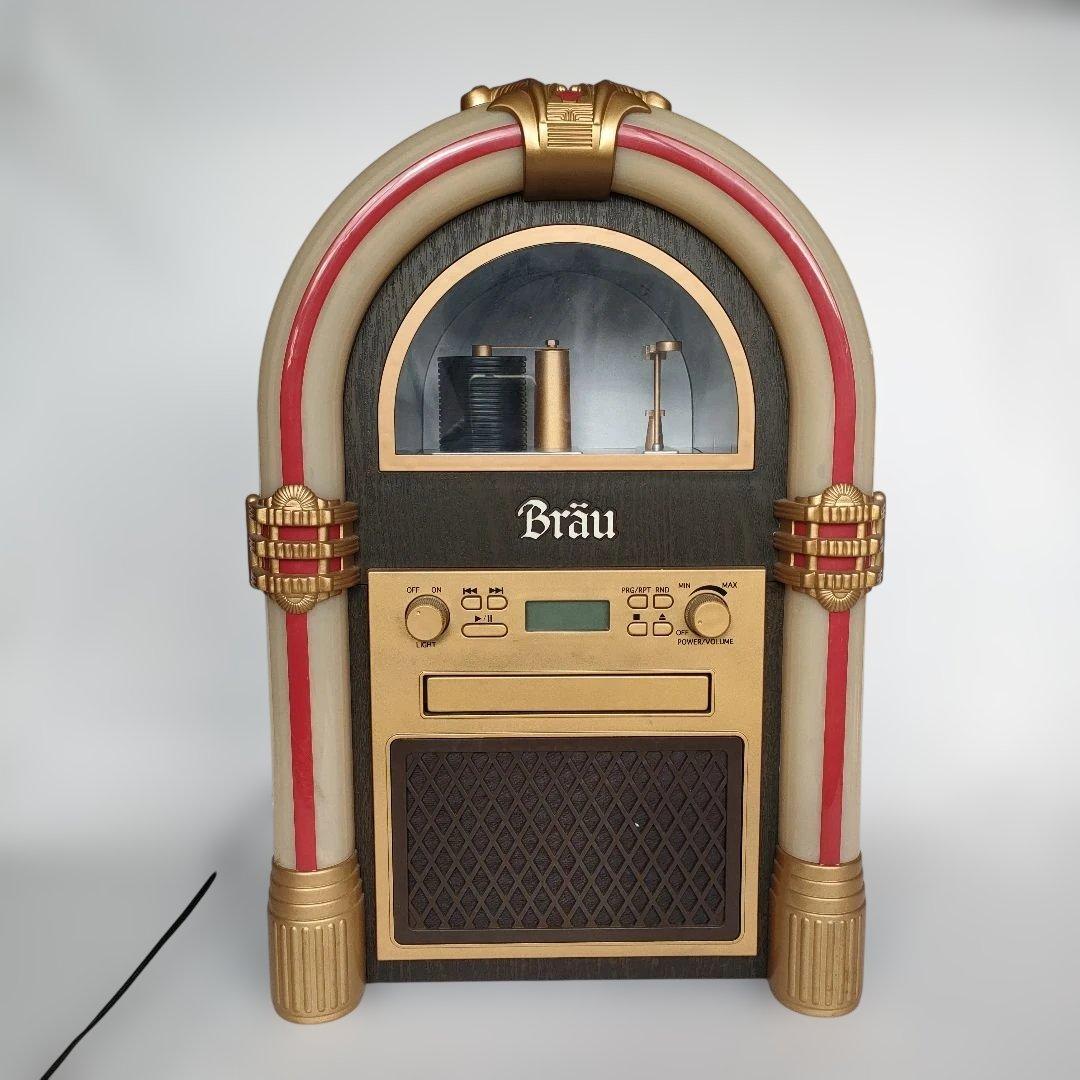 Bräu サッポロビール味わいジュークボックス 　オブジェ