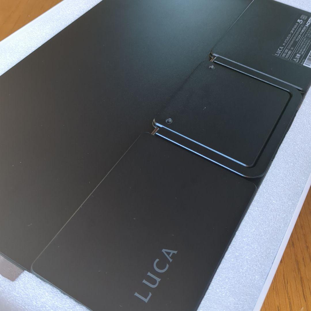 アイリスオーヤマ ポータブルモニター 15.6型 DP-FF164S