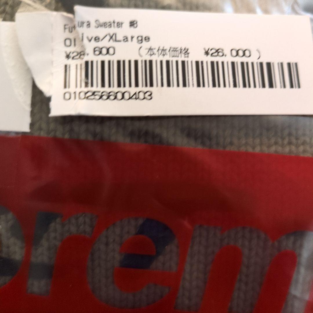 Supreme Futura Sweater # XL オリーブ