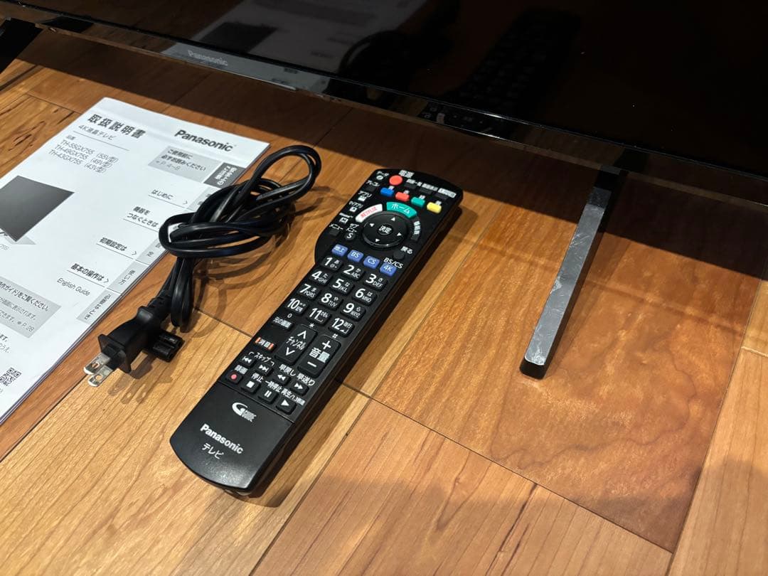 Panasonic TH-55GX755 55インチ　テレビ　ジャンク