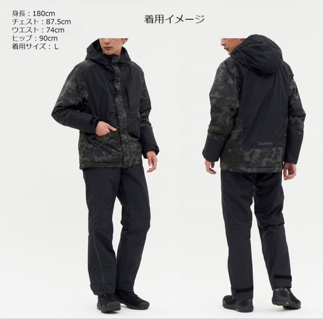 ダイワ　DW-3223 レインマックス サイドオープンウィンタースーツ M