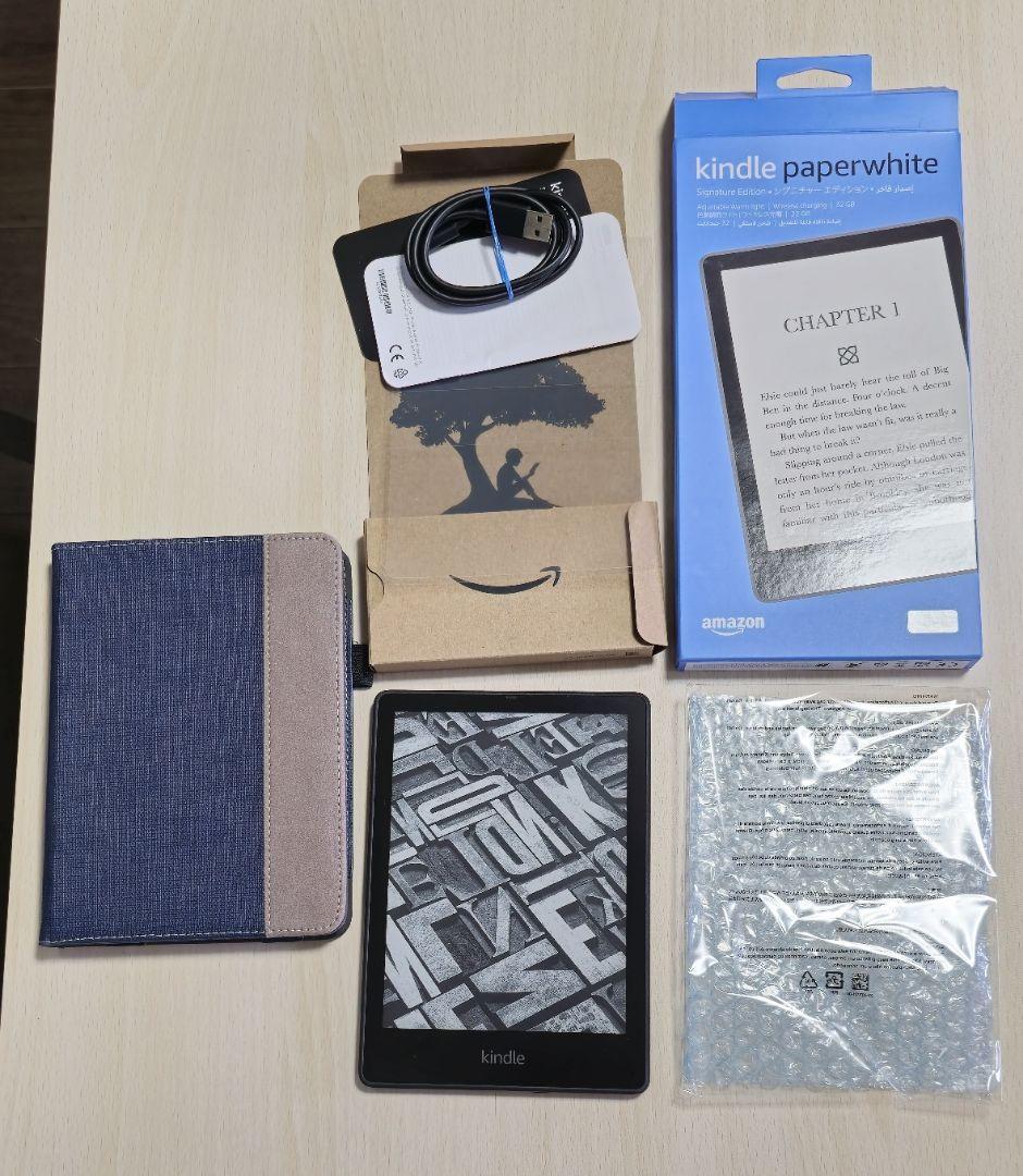 kindle paperwhite シグニチャーエディション 32GB