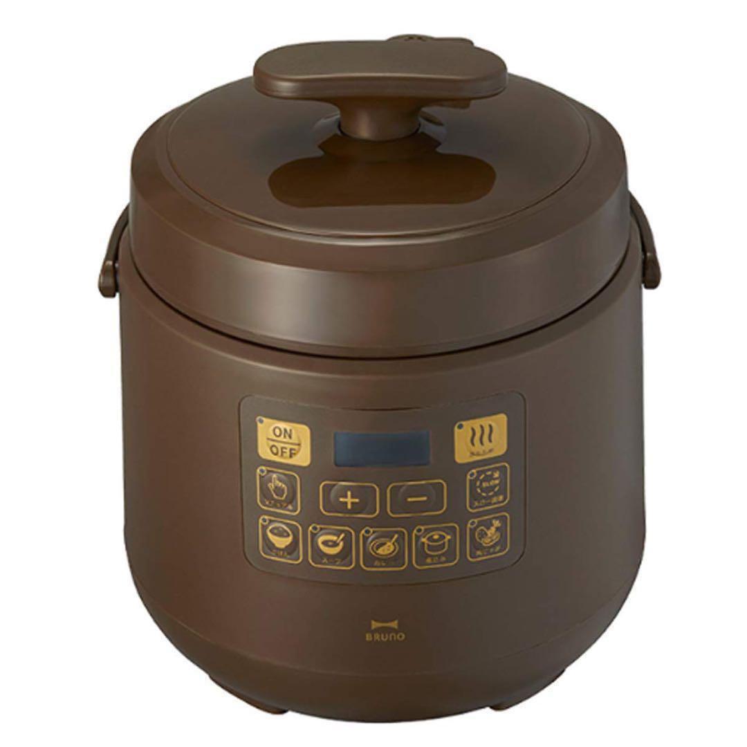 BRUNO 電気圧力鍋 ほったらかし調理 マルチ圧力クッカー ブラウン