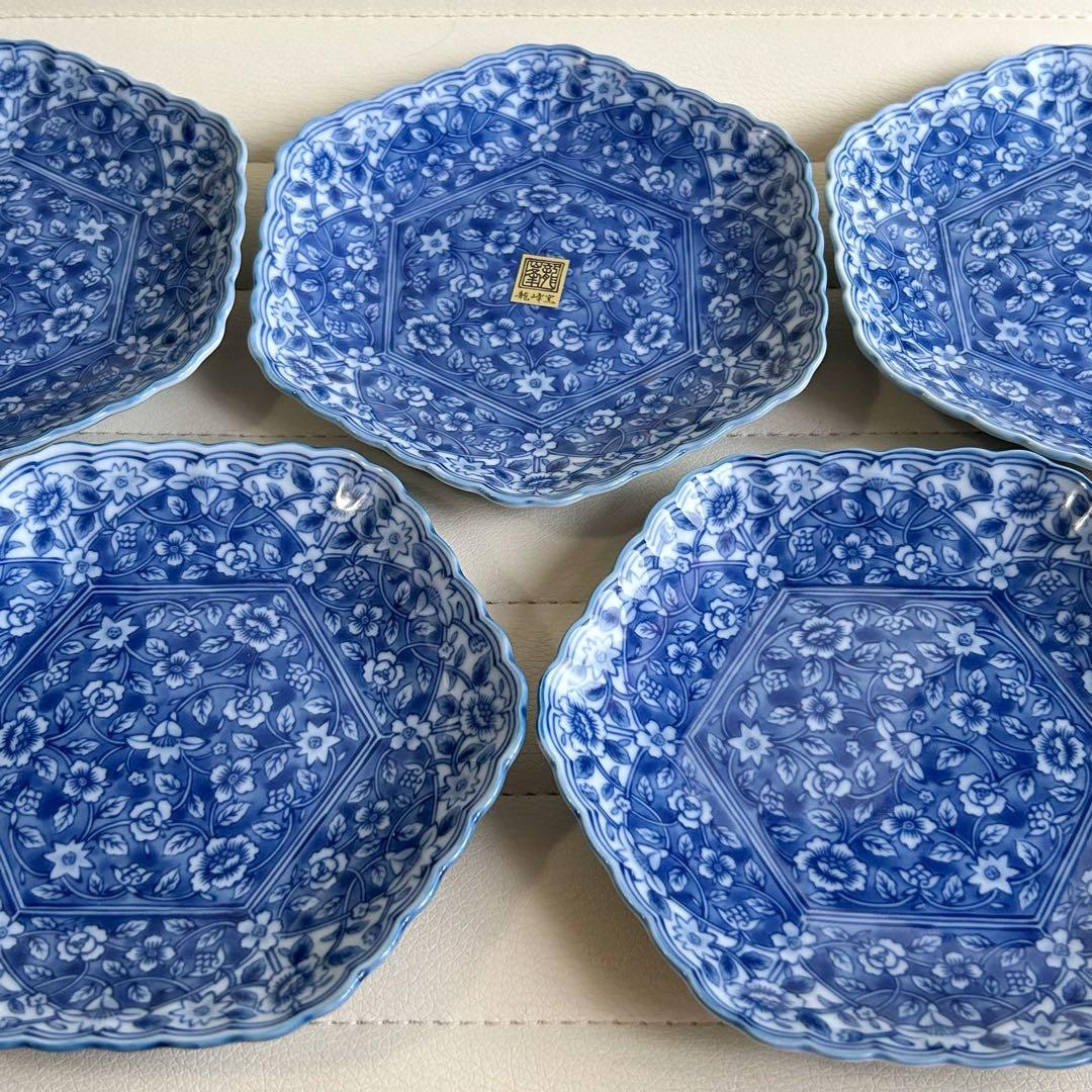 三洋陶器　龍峰窯　染付更紗　六角皿　銘々皿揃　5枚セット　中皿　和皿　花柄　輪花