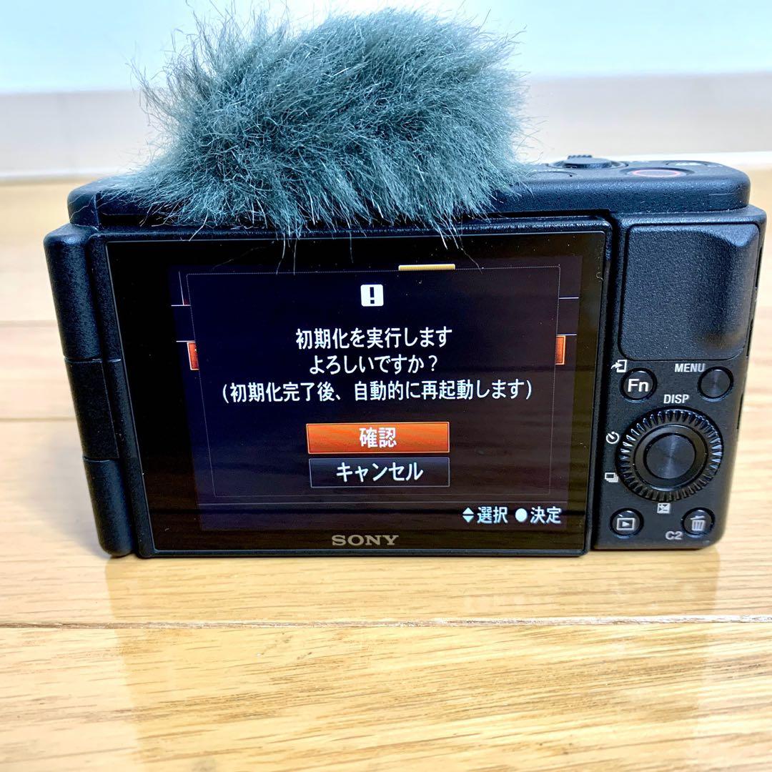 SONY VLOGCAM ZV-1 + 電池+充電器+グリップのセット