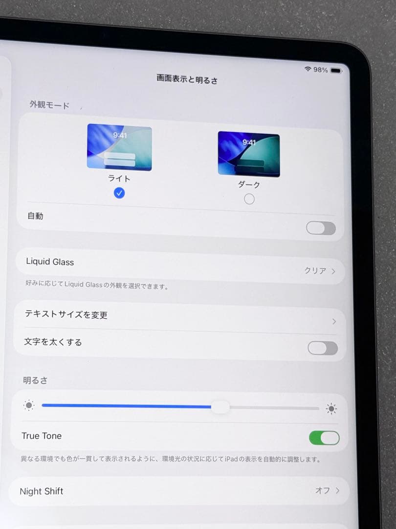 未使用に近い　24年8月購入　iPad Pro 12.9 第6世代 256GB