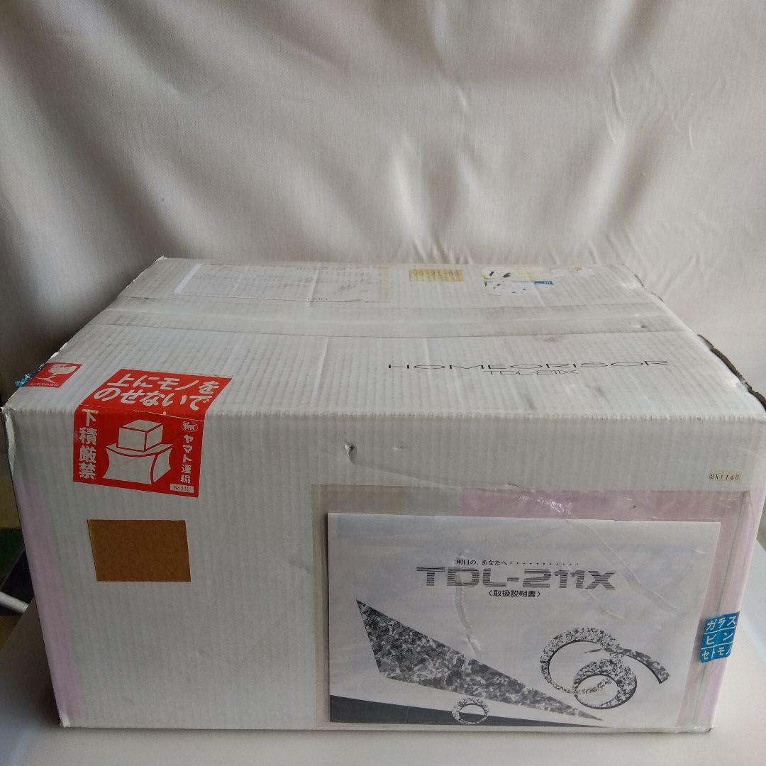 美容機器 211-X ホワイト 　ホメオスタイルTDL 新品未使用