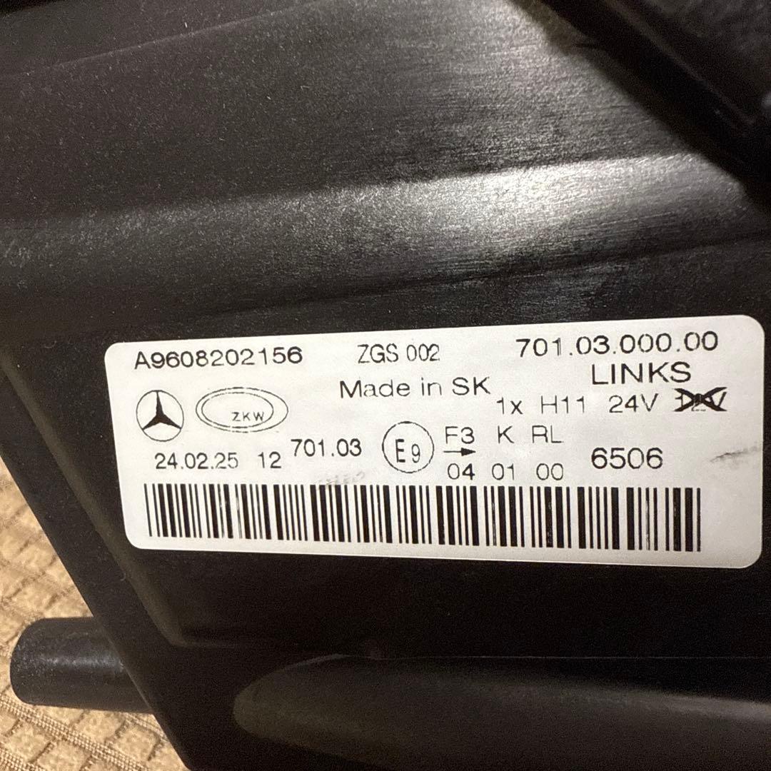 17スーパーグレート 左側フォグライト H11 24V