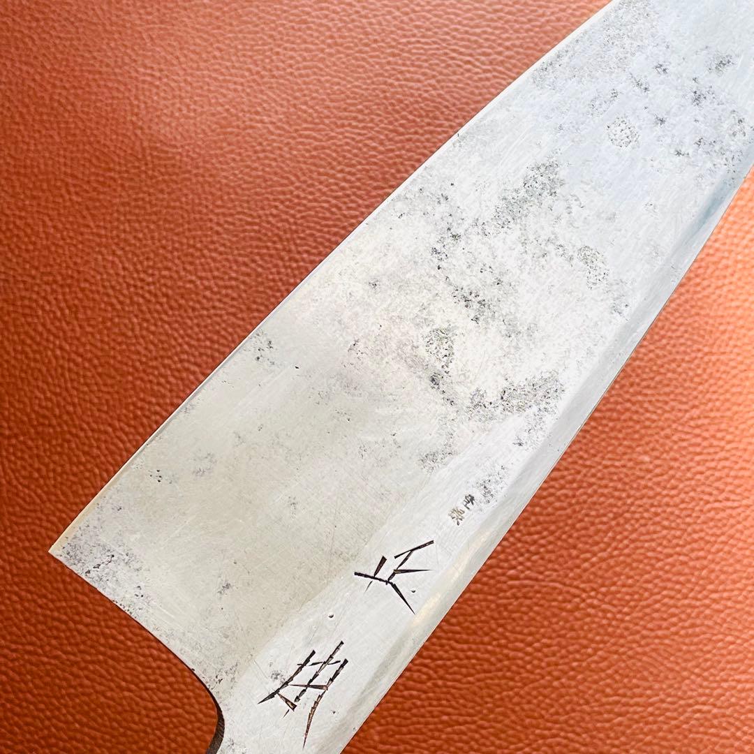 正本作　水牛柄付　大出刃包丁　刃渡り　205mm　手研ぎ済み