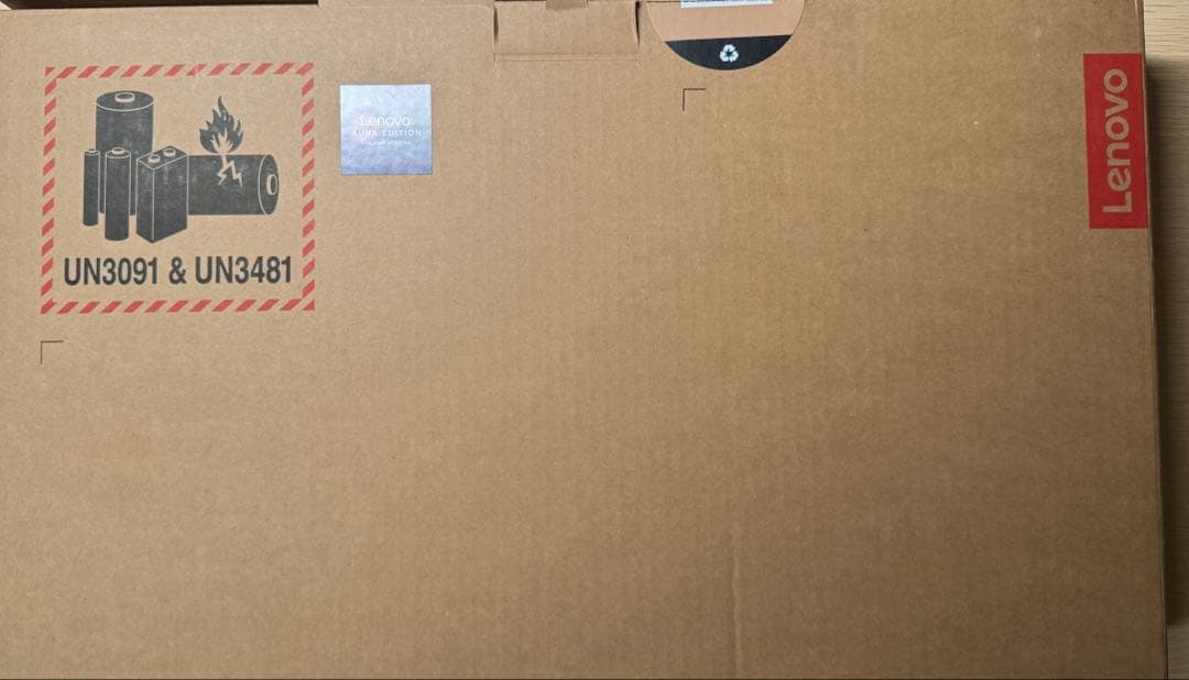 【新品同様】Yoga Slim 7i Aura Edition Gen9