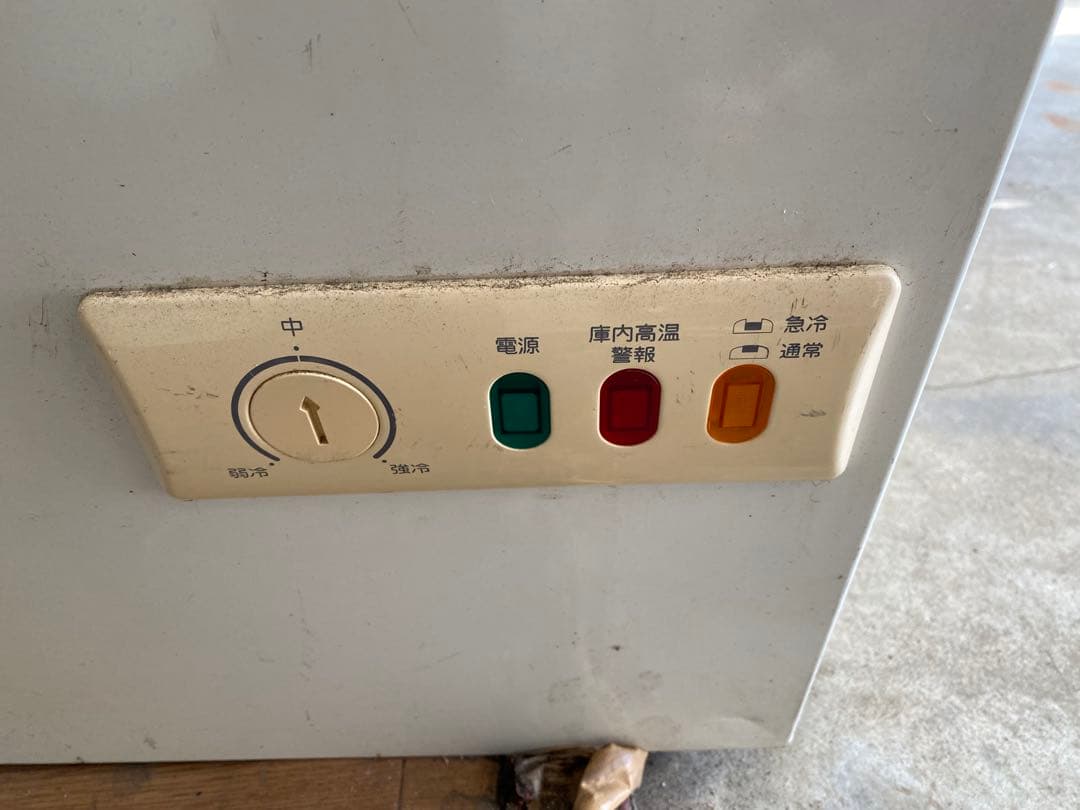 Panasonic冷凍ストッカー