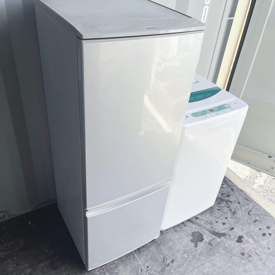 164取付無料！新生活応援！SHARPシルバーインテリア冷蔵庫ヤマダ電機洗濯機
