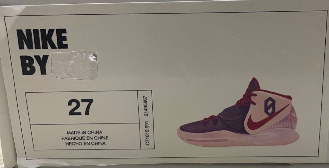 【美品】ナイキ カイリー6 NIKE by you 27cm