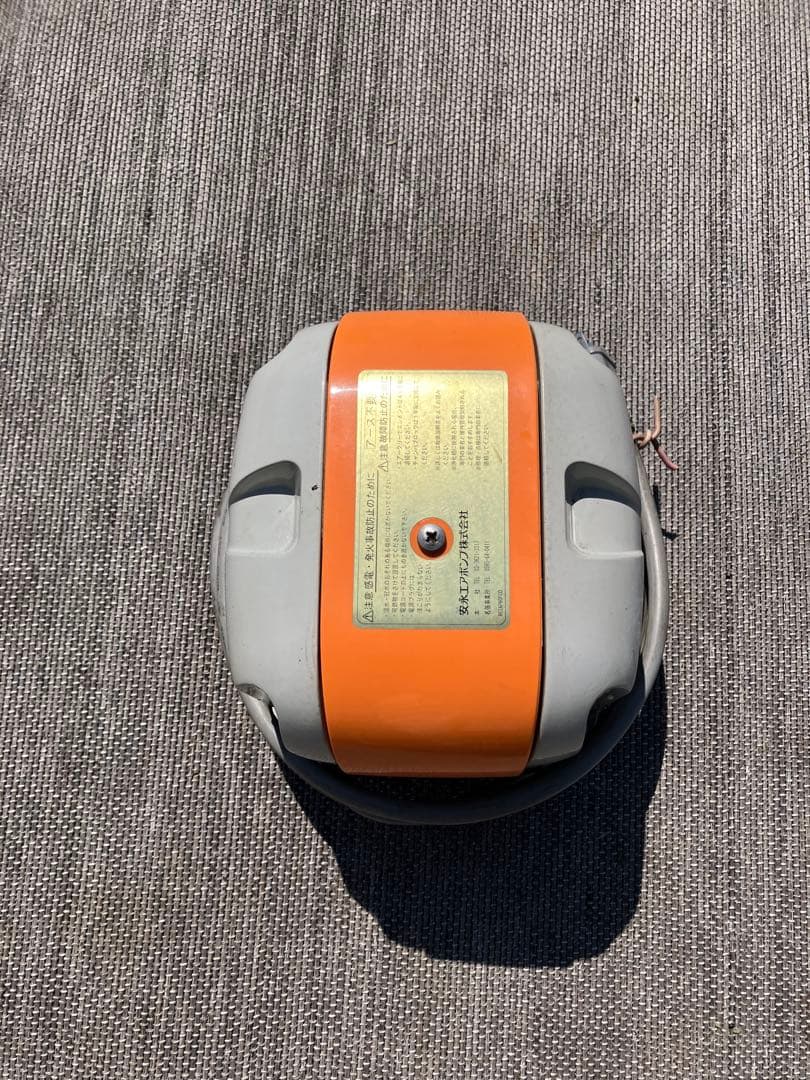 安永エアーポンプ　庭池、浄化槽用　能力毎分100L吐出