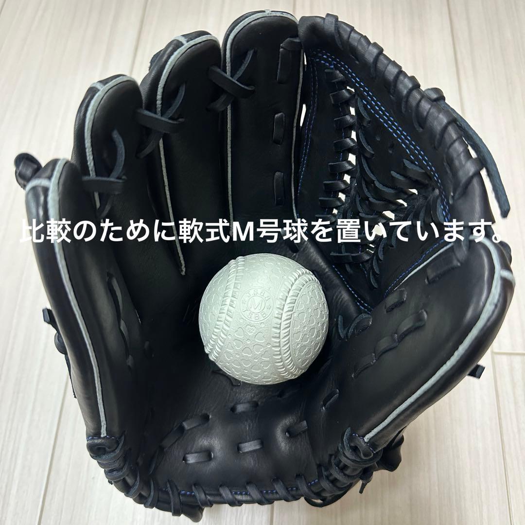 ミズノ　一般軟式用ウィルドライブ ブルー　オールラウンド用　左投げ　新品