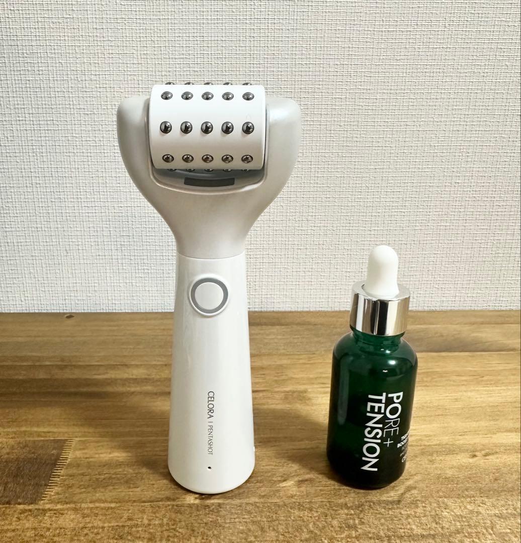 セロラバイ ペンタショット セラム付き！