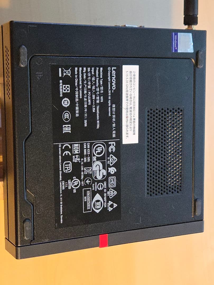 revieさん i5 9400T ThinkCentre M720q