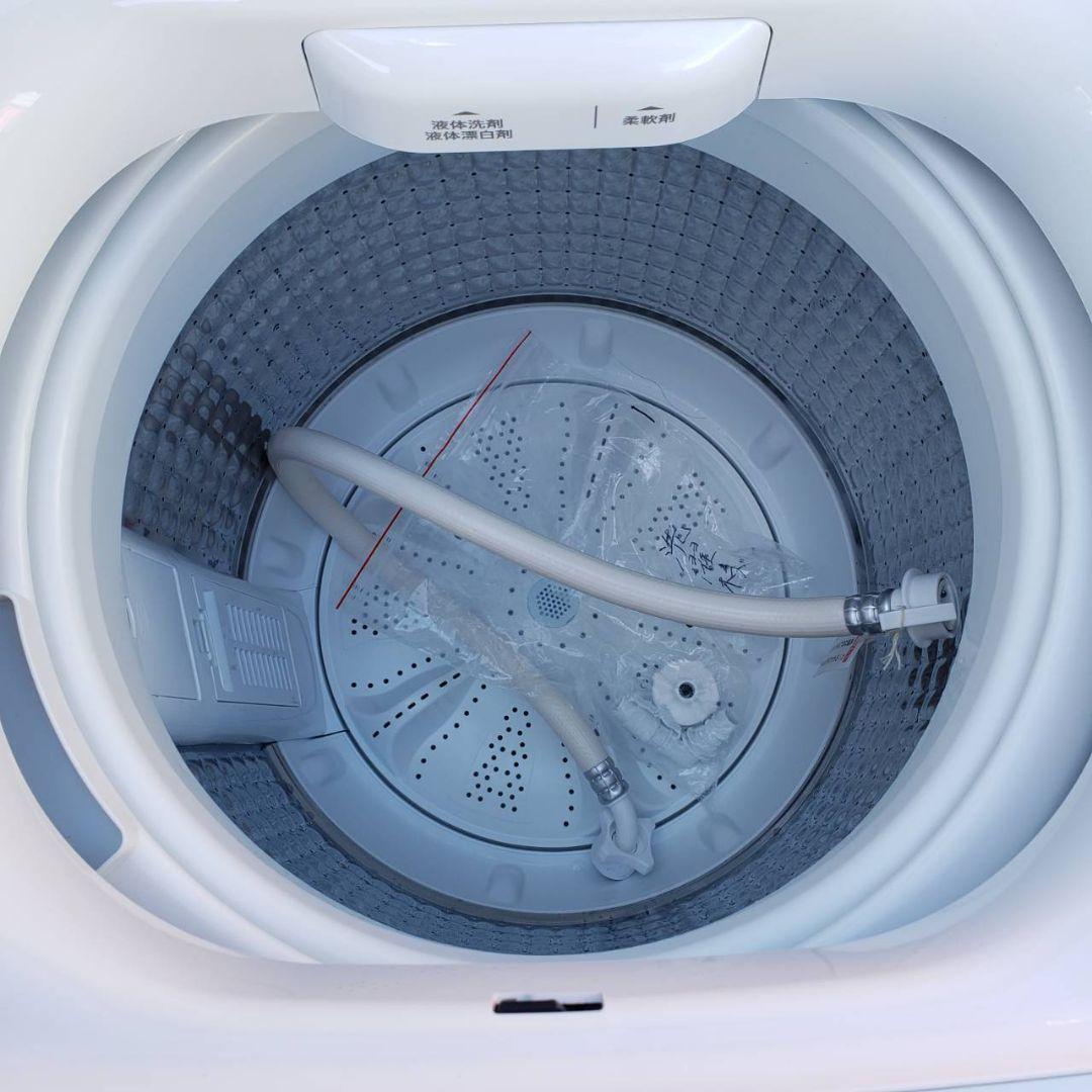 地域限定販売　2024年製　最新家電3点セット　冷蔵庫、洗濯機、電子レンジ