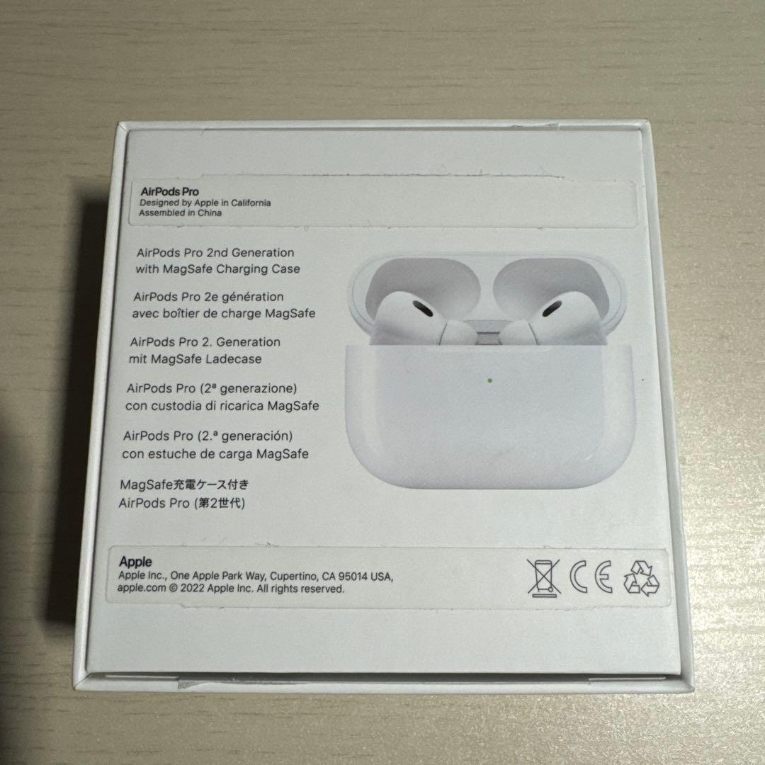 正規品 AirPods Pro 第2世代 本体 充電ケース付き＋おまけ