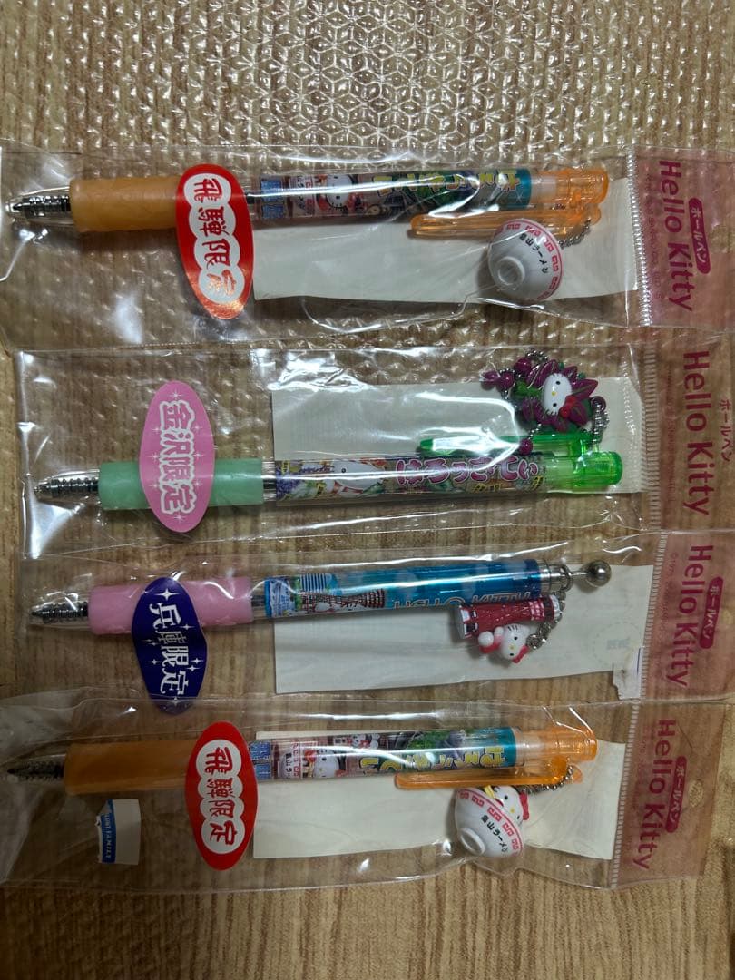 激レア！2007年ご当地キティボールペン