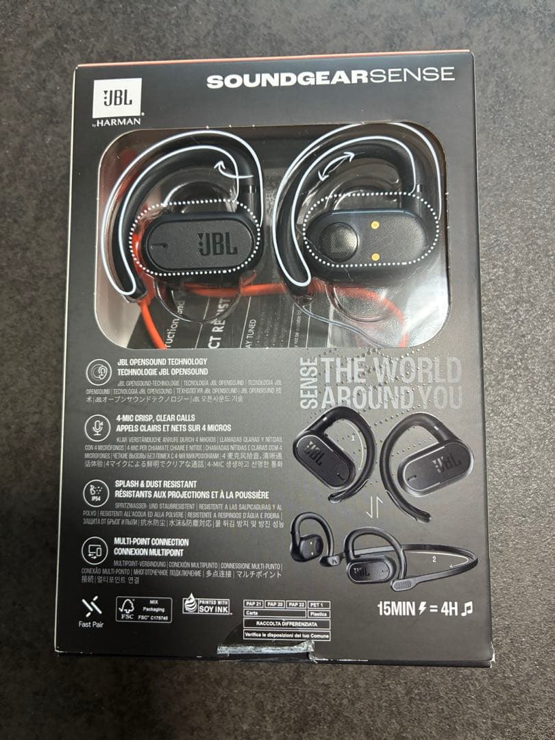 新品未使用　JBL SOUNDGEAR SENSE ブラック ワイヤレスイヤホン