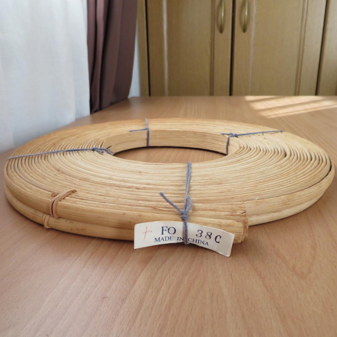 ③ハンドメイド　バスケット材料　リード　5点まとめて　約2,250g　木製かご籠