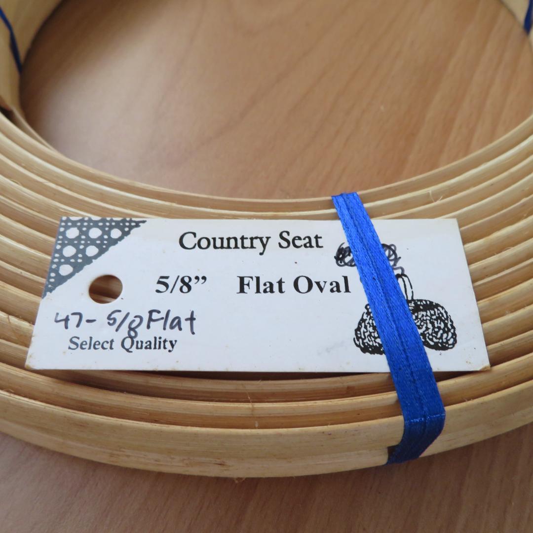 ③ハンドメイド　バスケット材料　リード　5点まとめて　約2,250g　木製かご籠