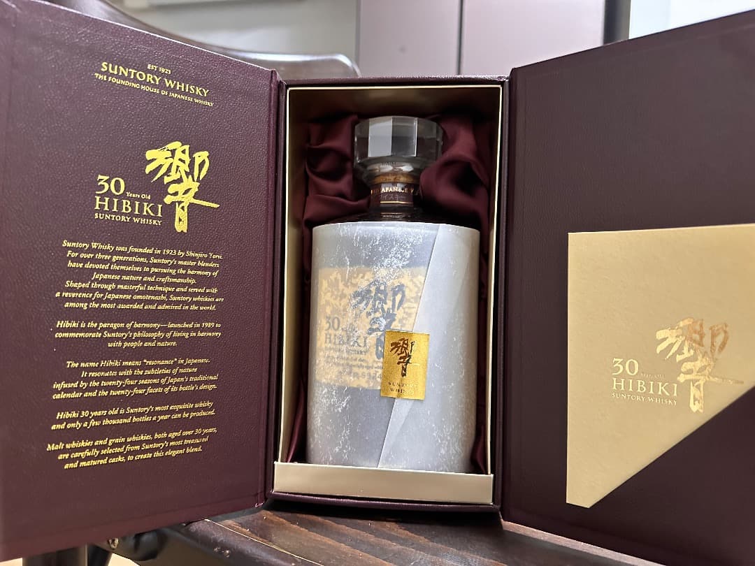 ウイスキー hibiki 30