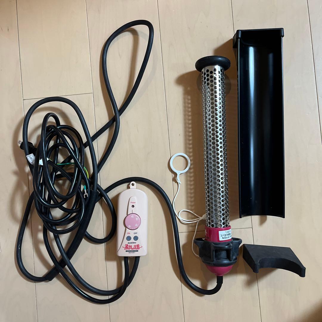 沸かし太郎　SCH-901