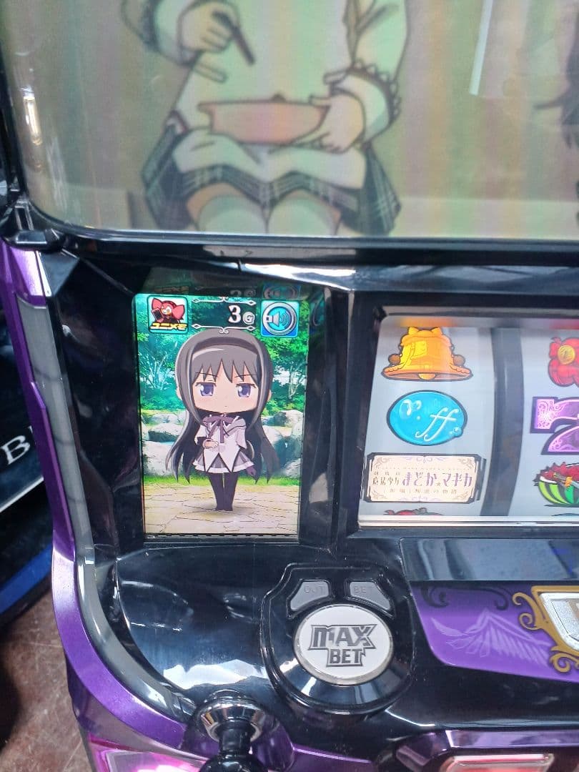 【送料無料】SLOT劇場版魔法少女まどか☆マギカ[新編]叛逆の物語　実機