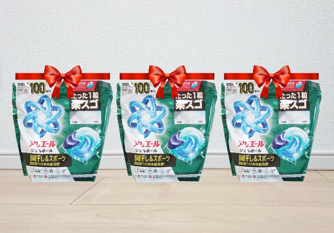 ☆新品☆未開封！☆アリエールジェルボール　100個×3個☆　計300個！