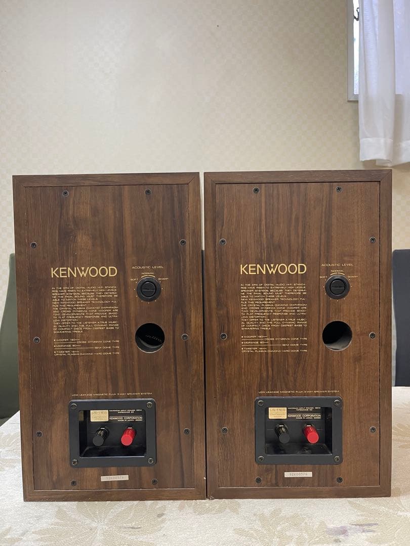 LS-11ES KENWOOD スピーカー ペア