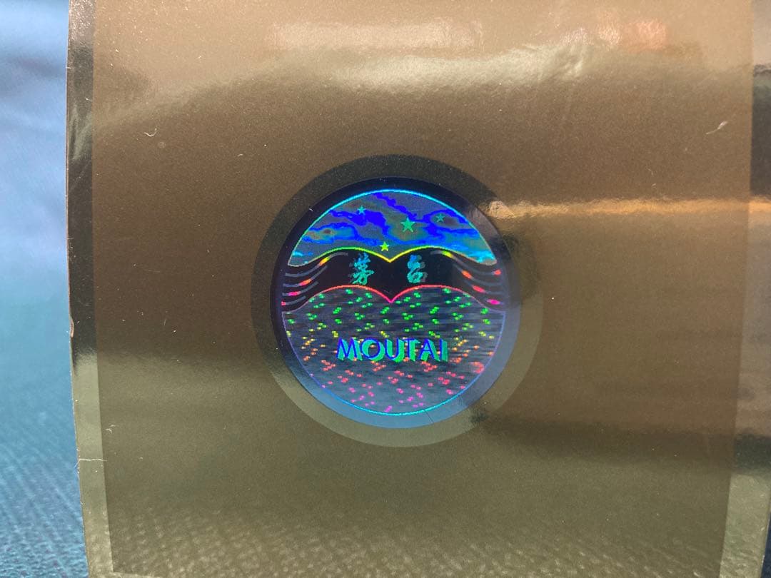 【専用】貴州茅台酒 KWEICHOW MOUTAI 43% 500ml 2018